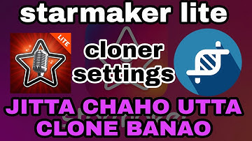 StarMaker Unlimited I