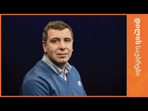 \"ამ 150-იდან 1 ადამიანიც რომ დაედგინათ, შეეძლოთ ზუსტად ეთქვათ ამ კონკრეტულ სამარხში ვინ იყო\"