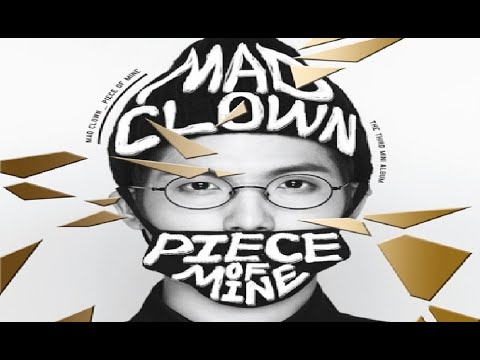 (+) Mad Clown(매드 클라운) - 화 (Feat. 진실 of Mad Soul Child).mp3