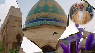 دعاء ياحنان ويامنان وتوديع شهر رمضان المبارك بصوت محمد خليل العساف الموصلي رمضان 1442 screenshot 4