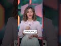 مرض قاتل يتفشى في اليابان والسبب غير معروف