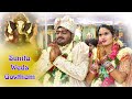 Sunitha weds gowtham  wedding story  shri ram studio