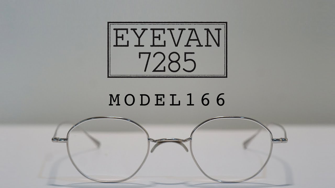 EYYE tv eyevan7285 model 166 - YouTube 