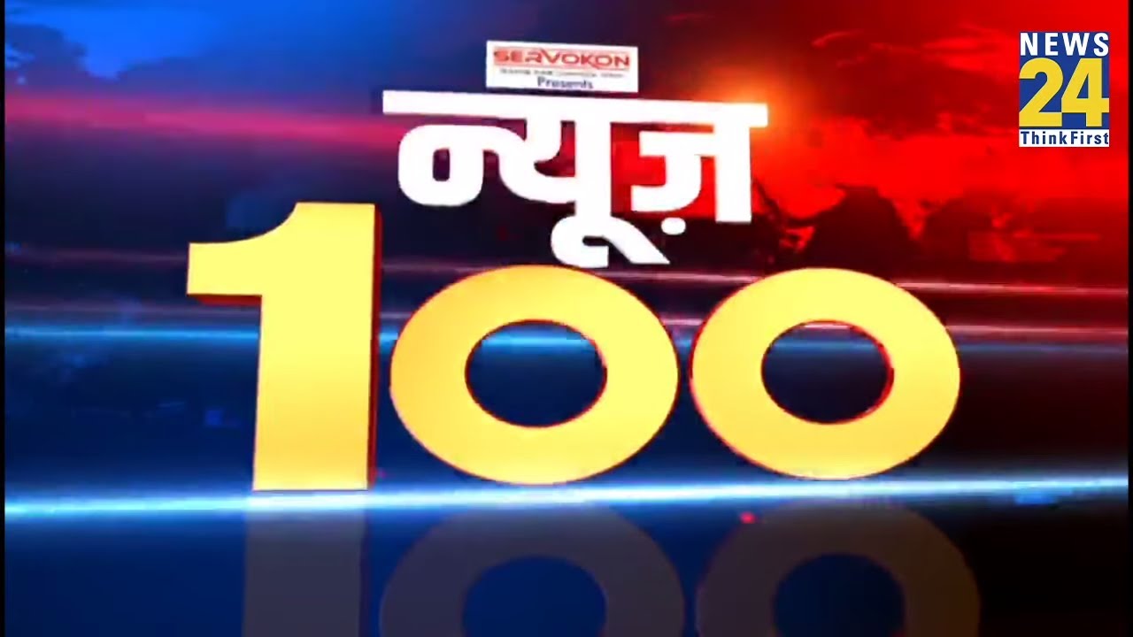 News shatak hindi news latest news top news today s news 15