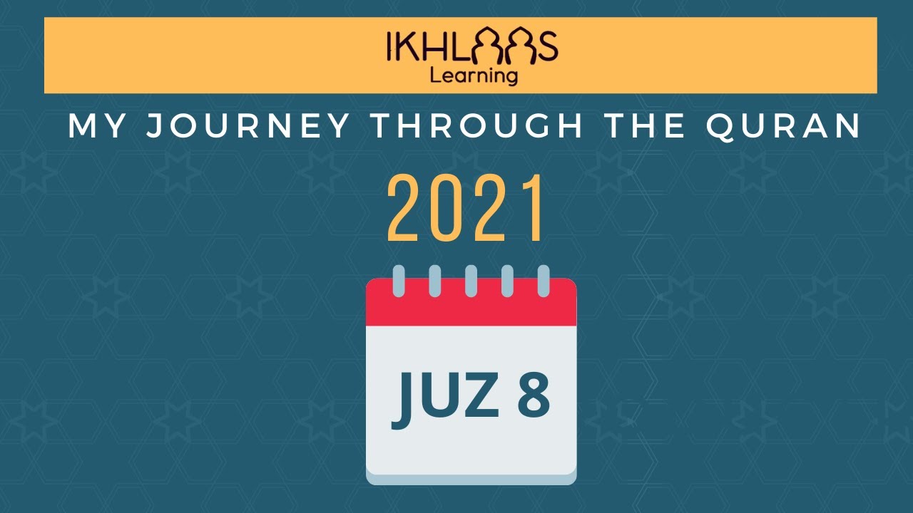 Stream Tafsir Quran Juz 8 By Jamiat Ul Ansar Great Lakes Masjid Recordings Listen Online For Free On Soundcloud