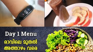 Day 1 Balanced Diet Menu | ഒരു ദിവസത്തെ മെനു  | Diet Recipes Malayalam | Weight Loss Diet Malayalam screenshot 5