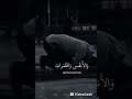 وبشر الصابرين يقين مشوار طريق الصبر الرحمة روح قلب سكينة ٠0501745788كويتية وبشر الصابرين يقين مشوار طريق الصبر الرحمة روح قلب سكينة ٠0501745788كويتية