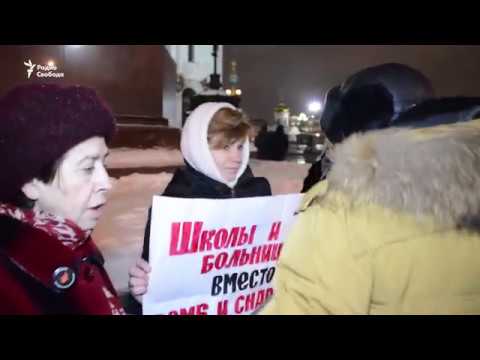 Христианский пикет против