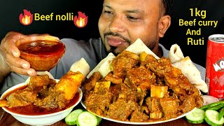 SPICY 1KG BEEF CURRY RUTI AND RICE WITH SALAD EATING SHOW@HUNGRY PIRAN 