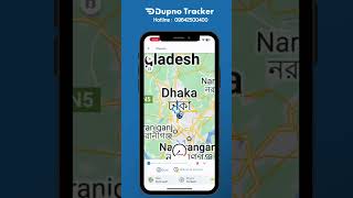 Dupno GPS Pro Tutorial Video