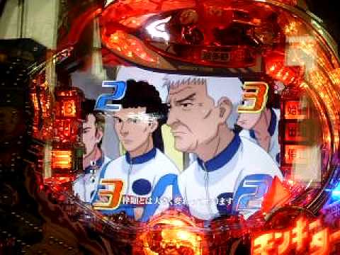 CRモンキーターン：0.01の壁.AVI