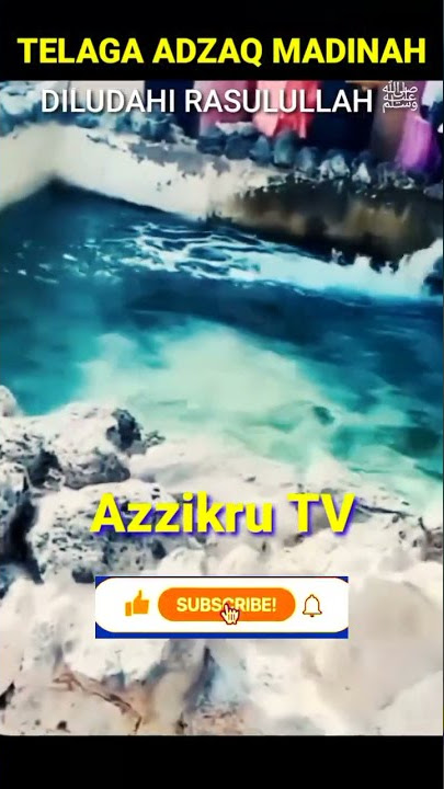 TELAGA RASULULLAH ﷺ BERLUDAH - MINUM DAN BERWUDHU DI AIR TELAGA INI #shorts #kisahislami #sumuradzaq