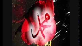 İkbal Gürpınar sevgili peygamberim YouTube İkbal Gürpınar sevgili peygamberim YouTube