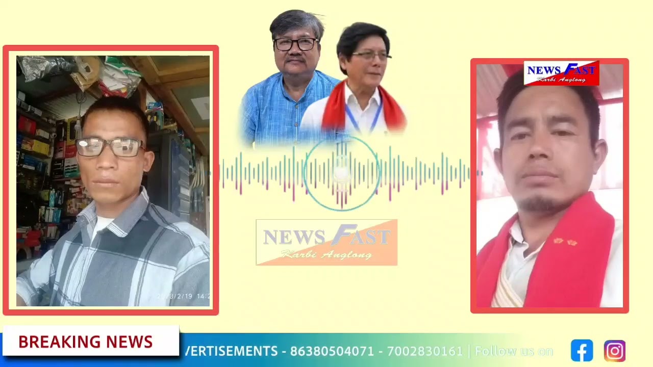 3 NO Chinthong const. Ex MAC Sarim Teron  lapen Sarthe Hanse News Fast karbi anglong pherangke pen