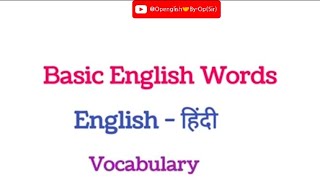 Basic English Words