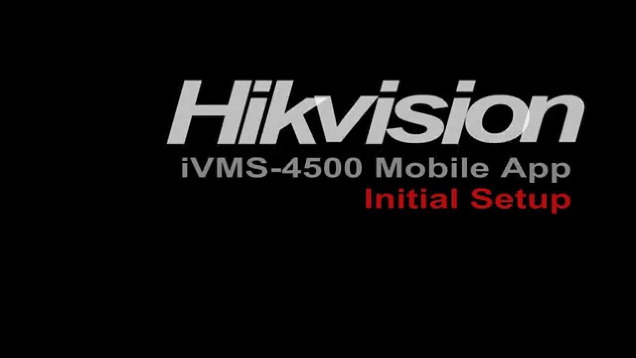 hikvision ivms 4500 download windows