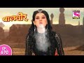 Baal Veer - बाल वीर - Episode 670 - 26th July, 2017