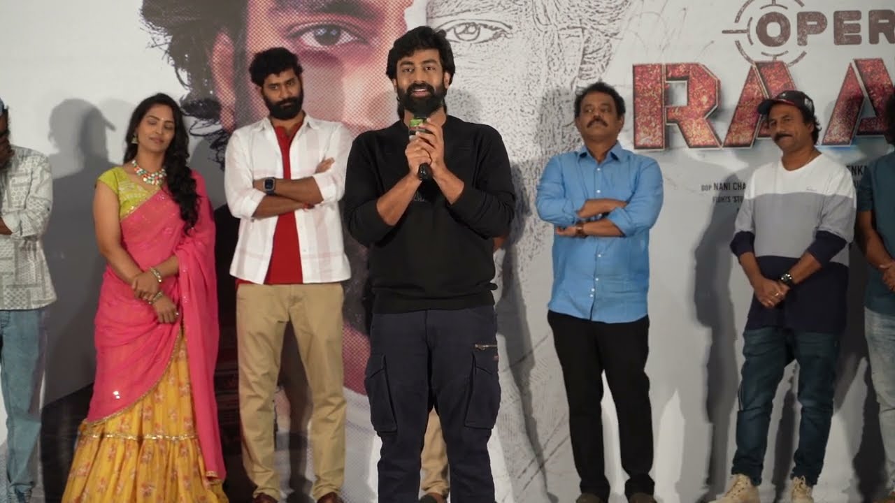 Rakshith Atluri Speech | Raavan Movie Pre Release Event