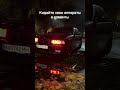 Кидайте аппараты народ