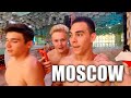 Отдых в Москве [Музей, Развлечения]