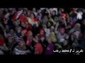 تقرير كامل لحظة خطاب مرسى وهتاف العبيط أهو تقرير كامل لحظة خطاب مرسى وهتاف العبيط أهو