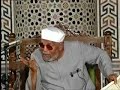 خواطر الامام محمد متولى الشعراوى سورة العنكبوت 1 تفسير القران الكريم خواطر الامام محمد متولى الشعراوى سورة العنكبوت 1 تفسير القران الكريم