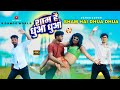 VIDEO Sham Hai Dhua Dhua श म ह ध आ ध आ Sanjay Pandey Neha Raj S Dance World 