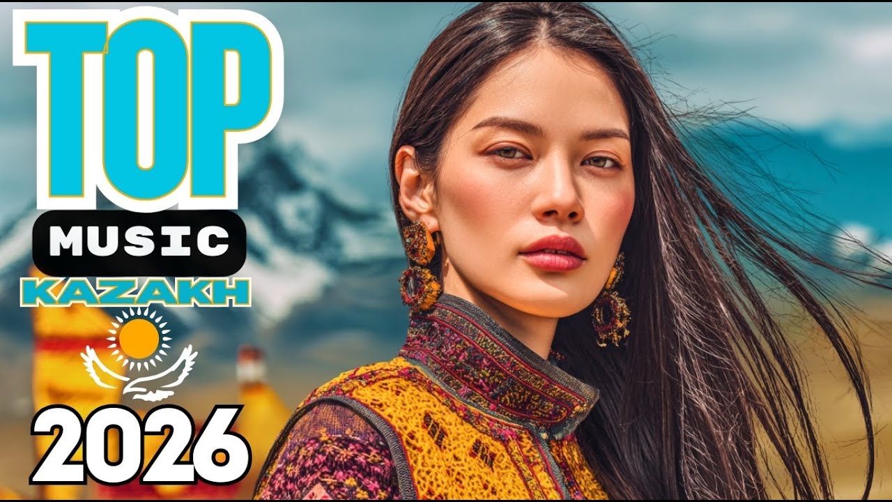 Звук Казахстана 2026 — То, Что Остаётся