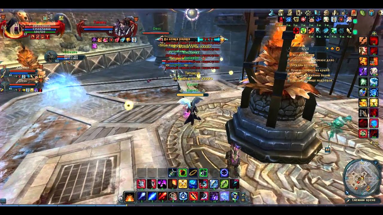 Dark Age arena 3x3 (30)