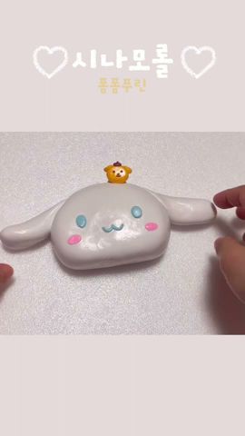 Cinnamoroll  clay cracking  시나모롤 점토부수기 #shorts  satisfying クレイクラッキング