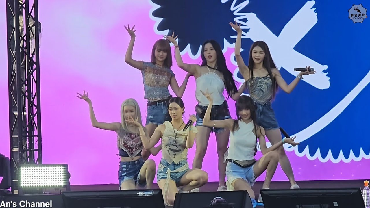 GENBLUE｜S2O TAIWAN2025小舞台全程記錄〈V.I.P./SO WHAT/COCOCO/ACT LIKE THAT〉