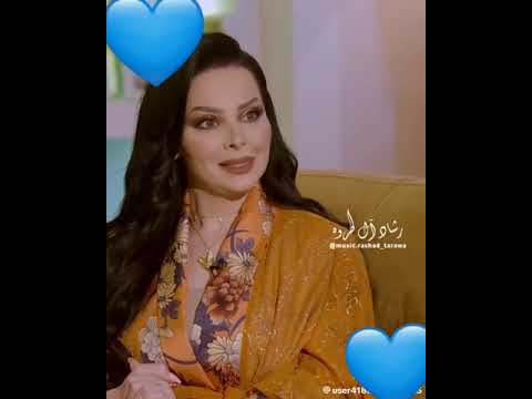 كلااام في قمة الروعه ديانا كرزون