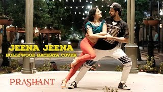 Ever wondered how the sensual latin music bachata & romantic bollywood
tunes will sound together? i did back in april 2016 quickly made this
version as a live edit on my dj controller. ...