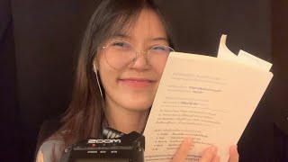 ASMR Thai Whispering for sleep แนะนำหนังสือ / Podcast ที่ชอบฟัง screenshot 4