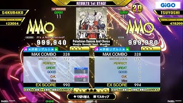 【DDR A3】Polovtsian Dances And Chorus(EXPERT)