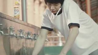 Park Yuchun - Ice Tea TiO TV-CF Teaser