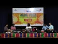 Nada yoga  international music  yoga day 2018  bvb  carnatic music concerts