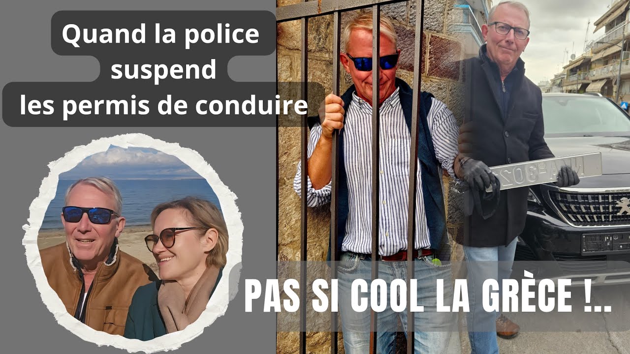 Sous le soleil grec… une administration qui ne rigole pas