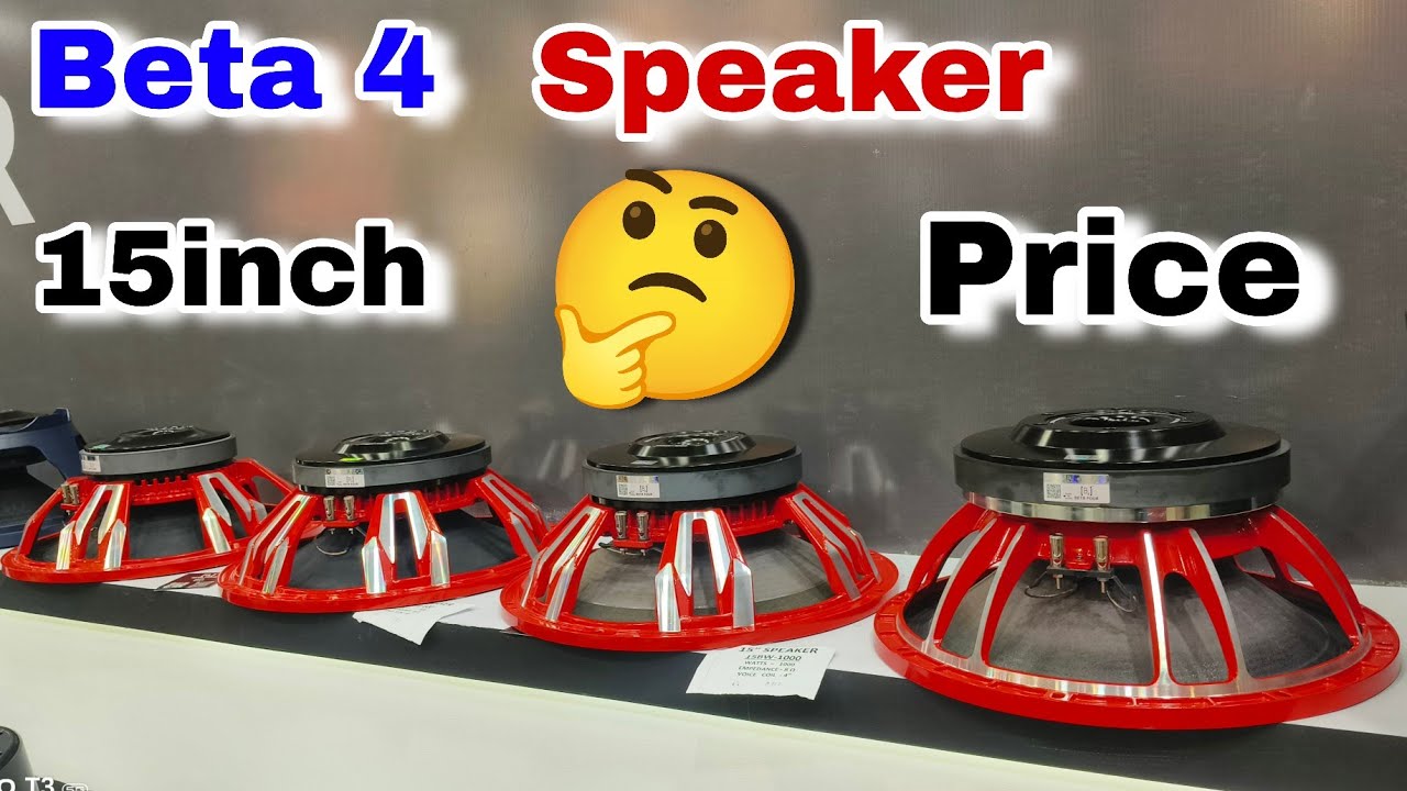 Beta 4 15inch Top Speaker's Price Details | 400watt 500watt 600watt 1000watt 1500watt | djrock