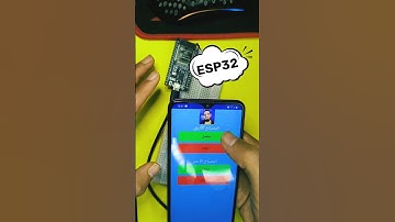 تحكم بمنزلك من أي مكان 🌏 ESP32 + Firebase + MIT App inventor 🔥