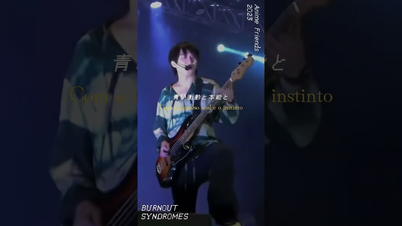BURNOUT SYNDROMES「FLY HIGH!!」