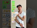 FIFTY FIFTY - Cupid | TikTok Dance Challenge Tutorial #shorts #trending