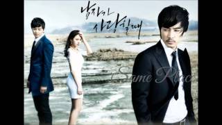 When a Man Falls in Love OST - Same Place - Hwa Yo Bi