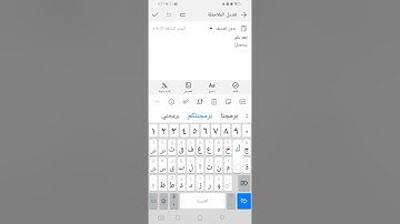 كيفية برمجة اداة تشفير marshal بلغة python