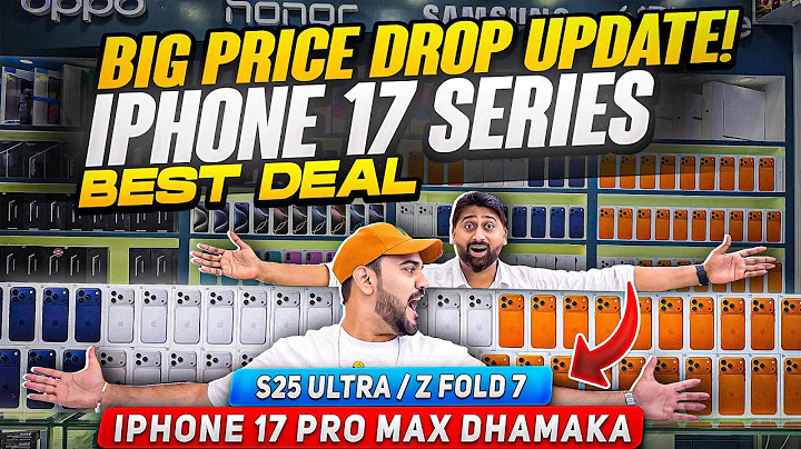 iPhone Price in DUBAI | iPhone 17 Pro Max Price in Dubai | Samsung S25 ULTRA PRICE IN DUBAI DXB VLOG