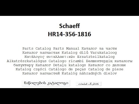 Schaeff HR14-356-1816 Parts Catalog