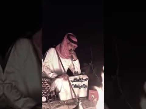 اعطيتك القلب وقلت يفداك شيله حزينه 2023