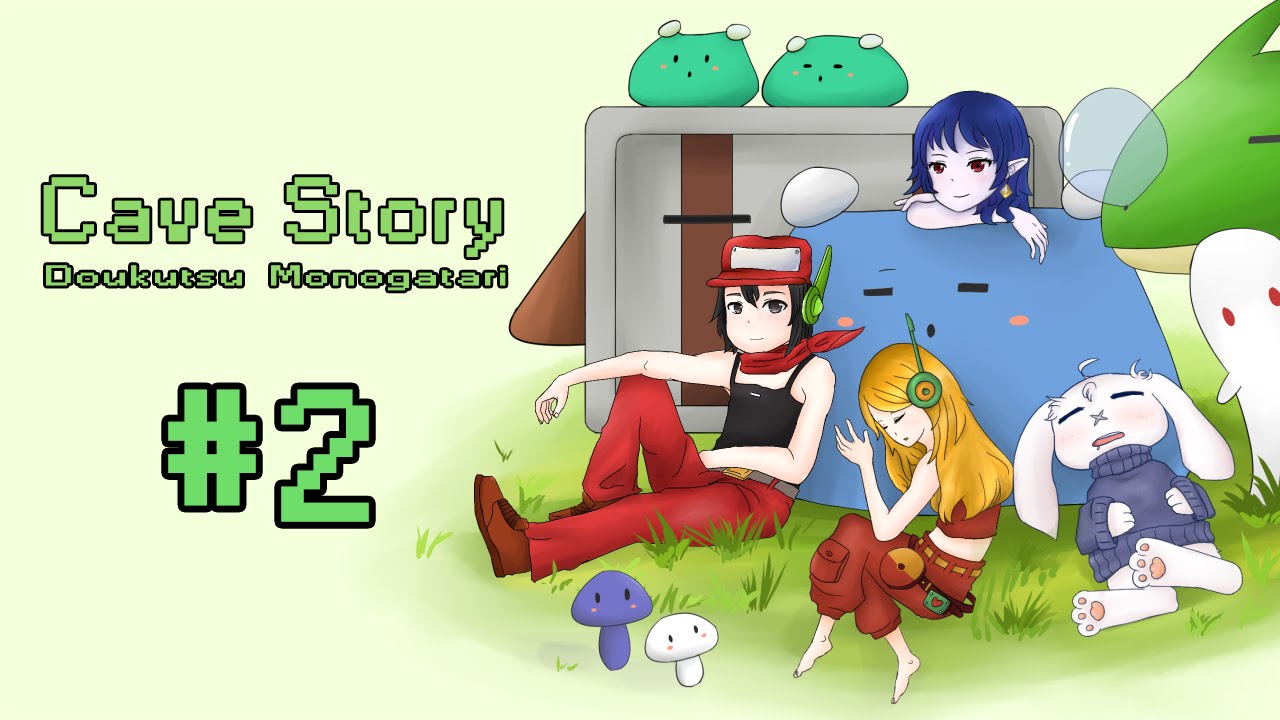 【ㄒㄅ實況】Cave Story-洞窟物語 初體驗 pt2
