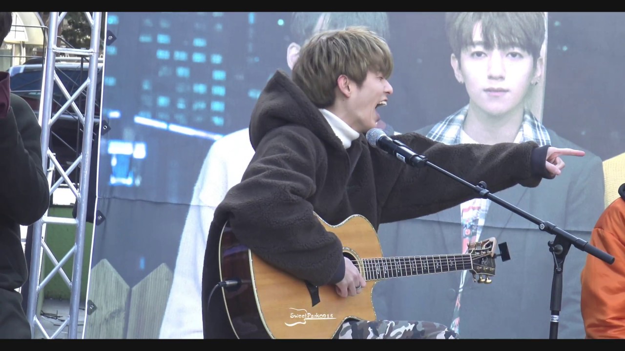 171119 DAY6 데이식스 신촌 버스킹 - 그렇더라고요 (When you love someone) Jae Focus