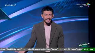 أمير هشام: جماهير نادي الزمالك لا تثق في هشام نصر لهذا السبب! - مودرن سبورتس
